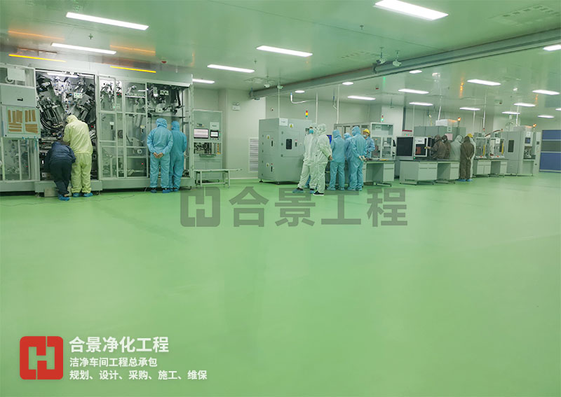 如何設(shè)計(jì)半導(dǎo)體無塵車間通風(fēng)系統(tǒng)？