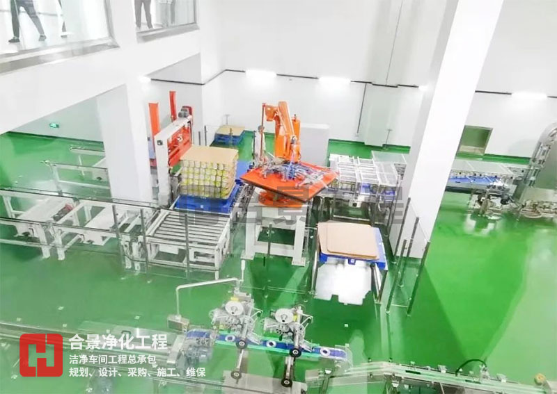 如何降低食品廠無塵車間的能耗？